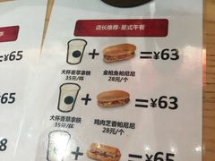 -星巴克(北京首都国际机场7店)