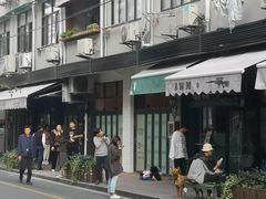 -上海孙中山故居纪念馆