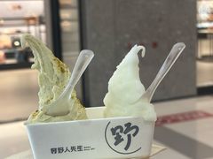 -野人先生Gelato(上海长宁龙之梦店)
