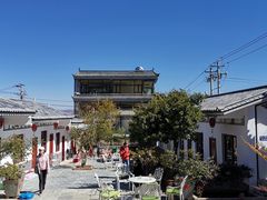 -瑞丰园庭院餐厅·白族传统家常菜