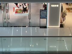 -万达茂商场(南京仙林店)
