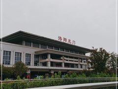 -洛阳龙门站