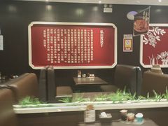 -好嫂子酱猪手•农家菜(蒲黄榆店)