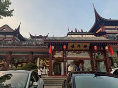 -楼外楼(西湖景区孤山路店)