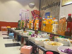 -烫煮风旋转涮吧自助小火锅(洪楼大润发店)