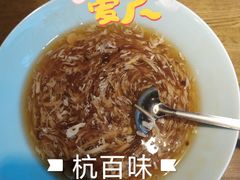 -杭百味·大众精选杭帮菜(西湖音乐喷泉店)