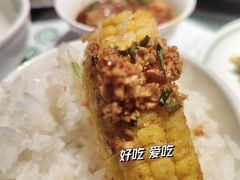 -禄婶鸡煲·打边炉