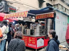 -俞记安顺特色破酥包(民生路店)