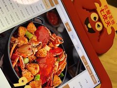 -七欣天(浦东羽山乐坊店)