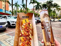 -苍井外带寿司(金域华府店)