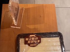 -巴奴毛肚火锅(二七万达店)