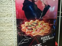 -必胜客(东兴商厦店)