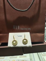 -周生生Chow Sang Sang(苏州美罗高新店)