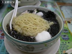 三鲜墨鱼丸粉-文辉墨鱼丸大王(铜锣湾渣甸街总店)