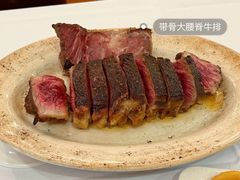 -摩根扒房(桐梓林店)