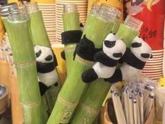 -嘉州鲜知味钵钵鸡(奎星楼店)