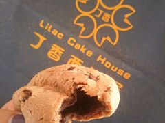 -丁香西饼屋(桂林路店)