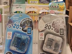 -伊势丹(现代城店)