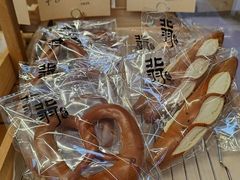 -北羽爱面包·咖啡·甜点·下午茶(艺博店)