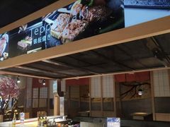 -蓝鲸湾汤泉(包河店)