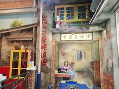 门面-马路边边火锅串串香(西城店)