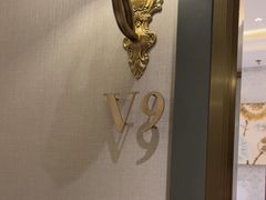 -蘭心·臻品(瑞虹太阳宫店)
