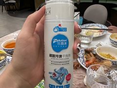 -KingThaia金泰兰(滨江天街店)