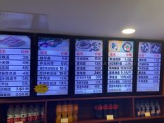 -清真马祥兴菜馆(云南北路店)
