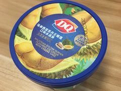 -DQ·蛋糕·冰淇淋(嘉兴南湖万达店)