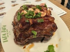 -Tapa Tapa