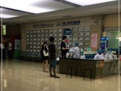 -广州仁爱天河医院体检中心