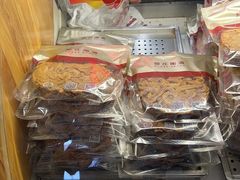 -郑庄脂渣海鲜楼(九水路店)