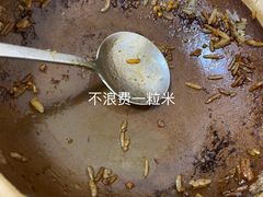 -壹煲口福煲仔饭(中山路店)