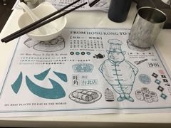 -点点心点心专门店(湾仔店)