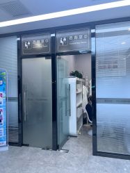 -悟空祛痘·诺奖技术专业店