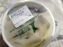 柠檬养乐多-1点点(大连路店)