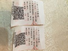 大光明DFC影城(三林店)-幸福蓝海国际影城(上海三林店)