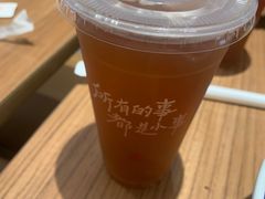 -遇见小面(凯德广场店)
