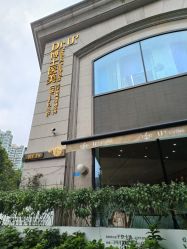 -Dr.U博士医疗美容医院