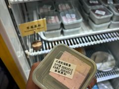 -大连周水子国际机场