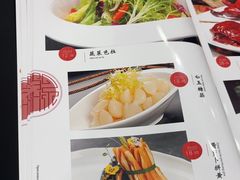 -吴记小园楼(新庄店)