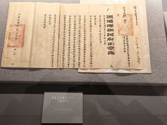 -吕氏疙瘩汤·新鲁菜(济南万象城店)