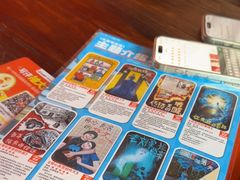 -移动谜城·大笨象密室逃脱(五棵松店)