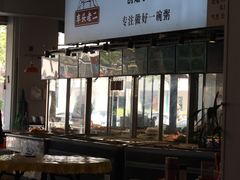 -车头老二大排档(金城步行街店)