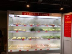 -蜀都小君肝串串香火锅(龙华旗舰店)