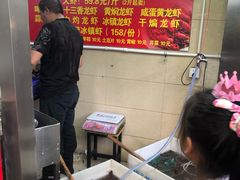 -龙虾奇迹(大华三路店)