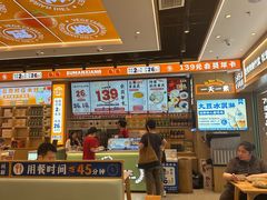 -素满香·全民食养自助(长宁龙之梦店)