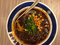 -遇见小面(凯德广场店)