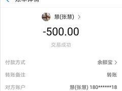 -A猫a狗全科·犬猫异宠·芥西宠物医院(南开总院)