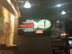 -纸有鱼·烧烤小龙虾(星光不夜城店)